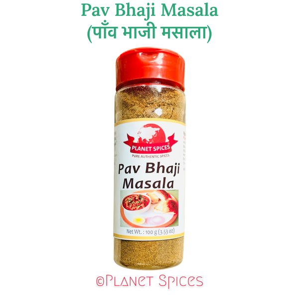 Pav Bhaji Masala