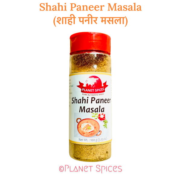 Shahi Paneer Masala