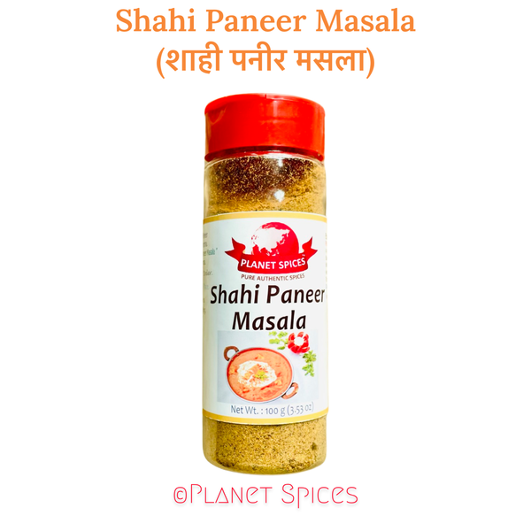 Shahi Paneer Masala